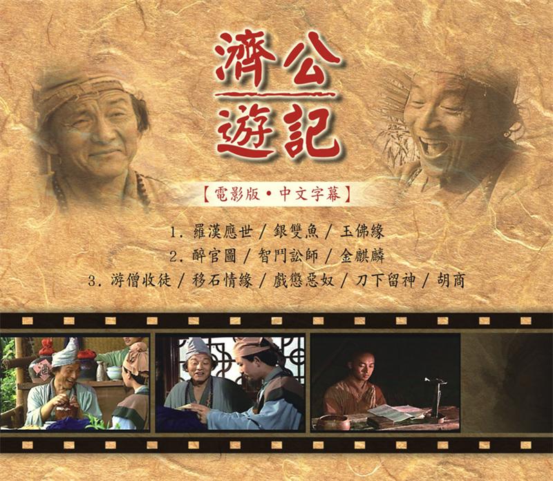 80年代我们一起追过的电视剧,那些年追过经典电视剧