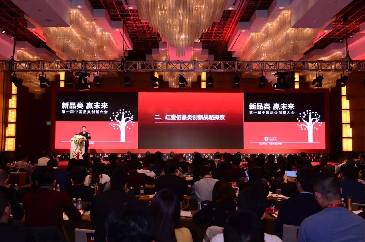 苏州红壹佰照明有限公司怎么样,b2b企业商业模式