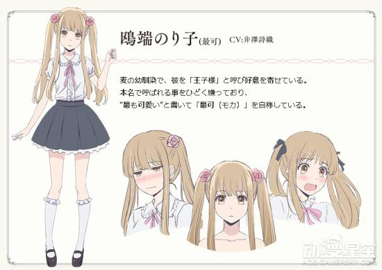 00年以前的动漫歌曲排行榜,00年以前的动漫歌曲排行