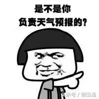 寒潮来袭莆田天气,莆田断崖式降温来袭