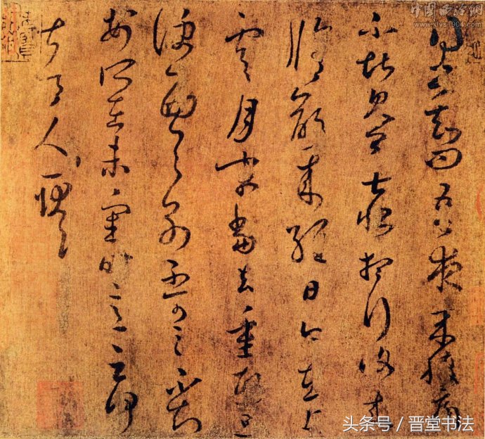 王羲之九大经典手札五个特征,王羲之手札墨迹28帖附释文