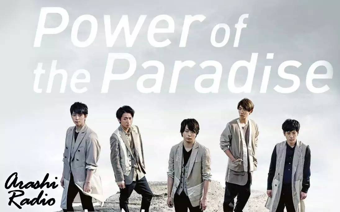 日本最新销量冠军,日本销量冠军