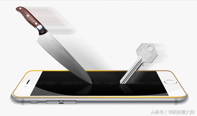 钢化膜测评全网最全,钢化膜和原装膜哪个比较好