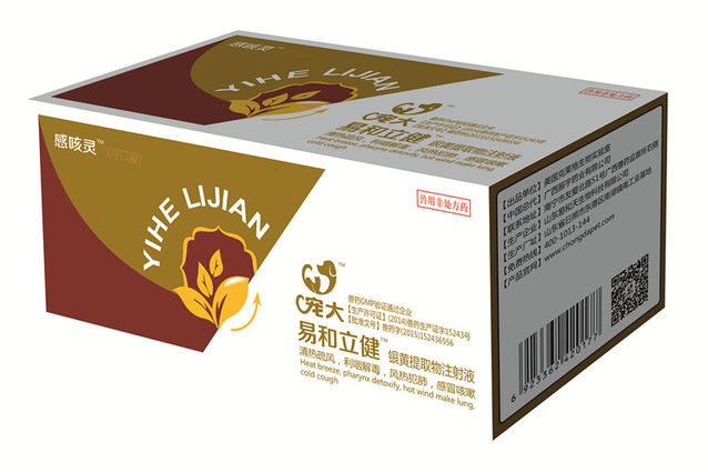 防止狗狗冬天生病的方法,冬天狗狗洗澡会感冒吗