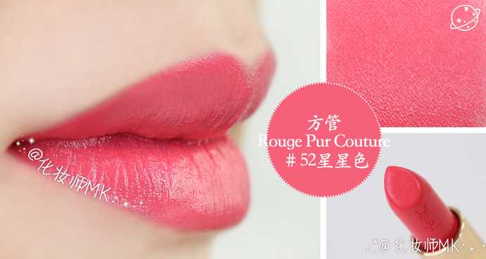 比较火的口红品牌色号,各大品牌口红热门色号和价格