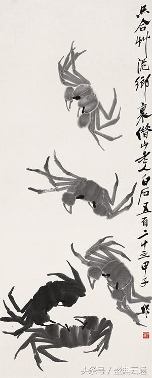 毕加索在画家眼里,毕加索评价齐白石