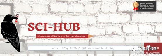 文献检索方法科研技能训练总结,科研新手必读一手搞定文献检索