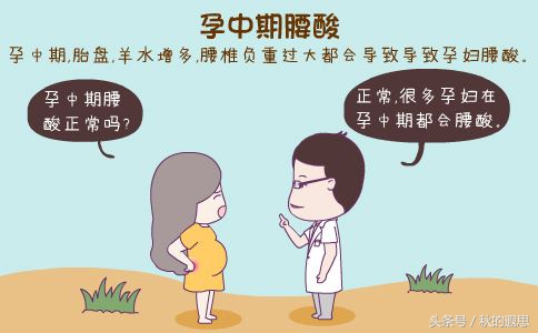 一位二胎妈妈抗疫故事,当妈妈遇上疫情