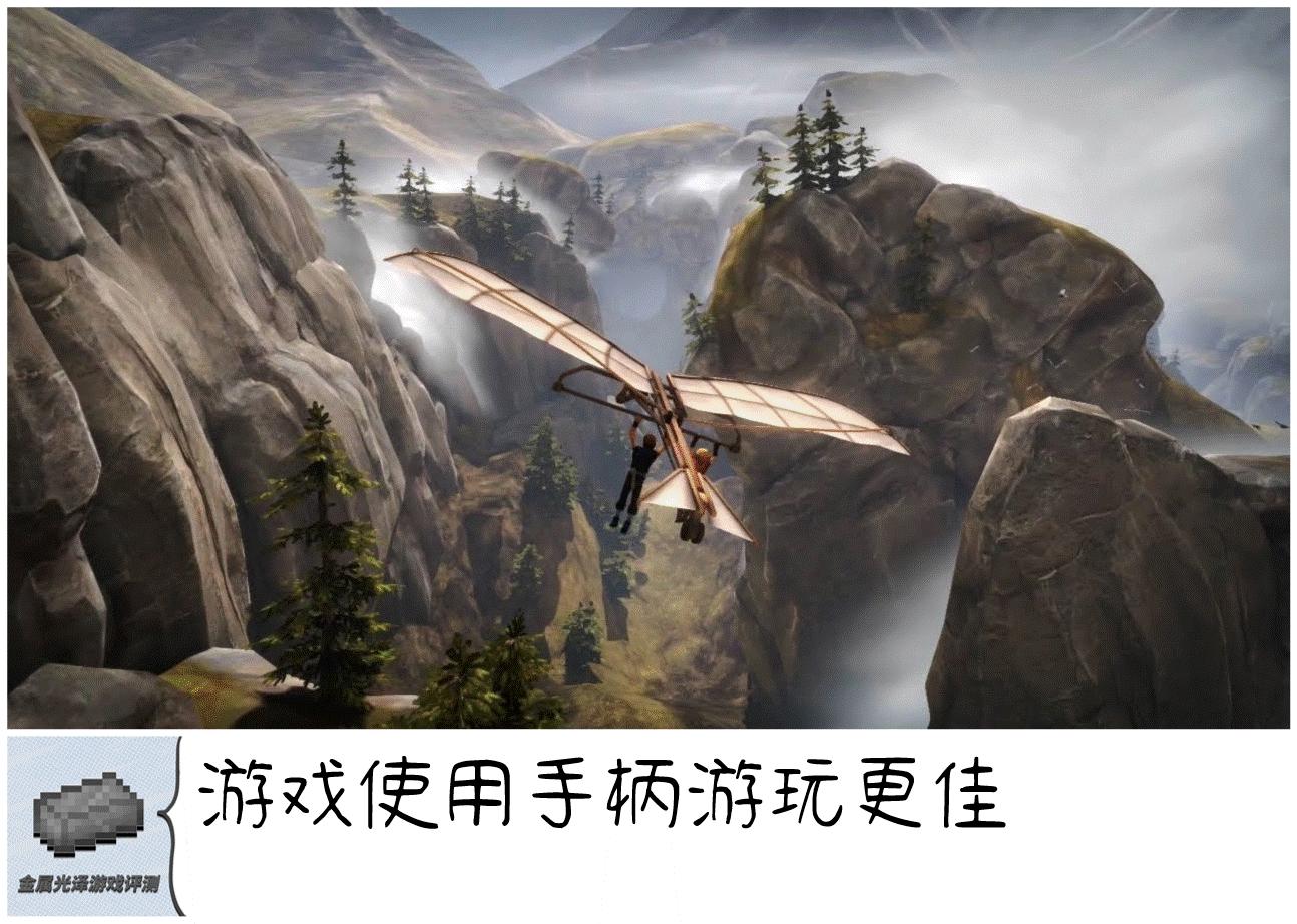 兄弟双子传说第七章攻略,兄弟双子传说怎么调双人模式