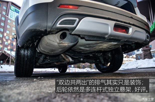 穿林海跨雪原完全视频,启辰t70x和启辰t70的区别