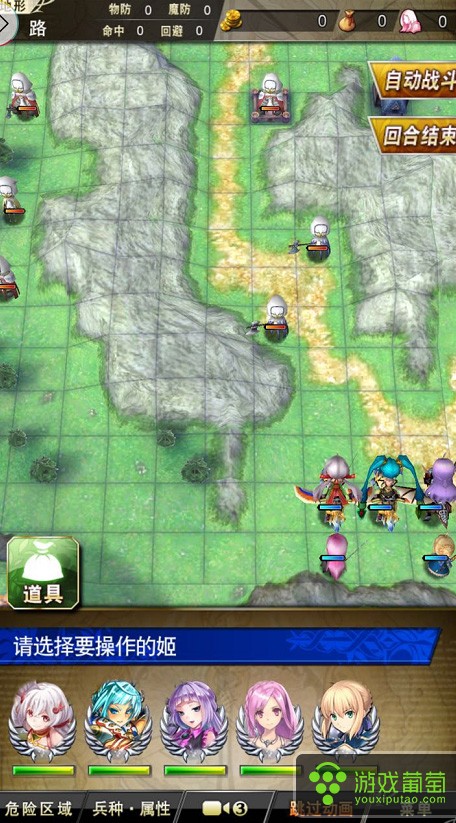 日本一款很火的游戏,日本很火的国产游戏