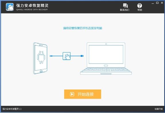 苹果手机恢复短信最简单的方法,苹果手机不显示短信内容怎么恢复