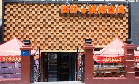 q弹劲道营养美味满满的胶原蛋白,q弹的牛骨髓