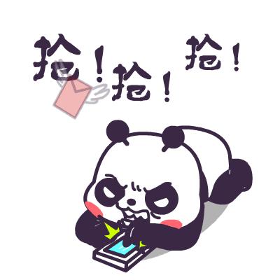 柳州抢票技巧,柳州火车站抢票攻略