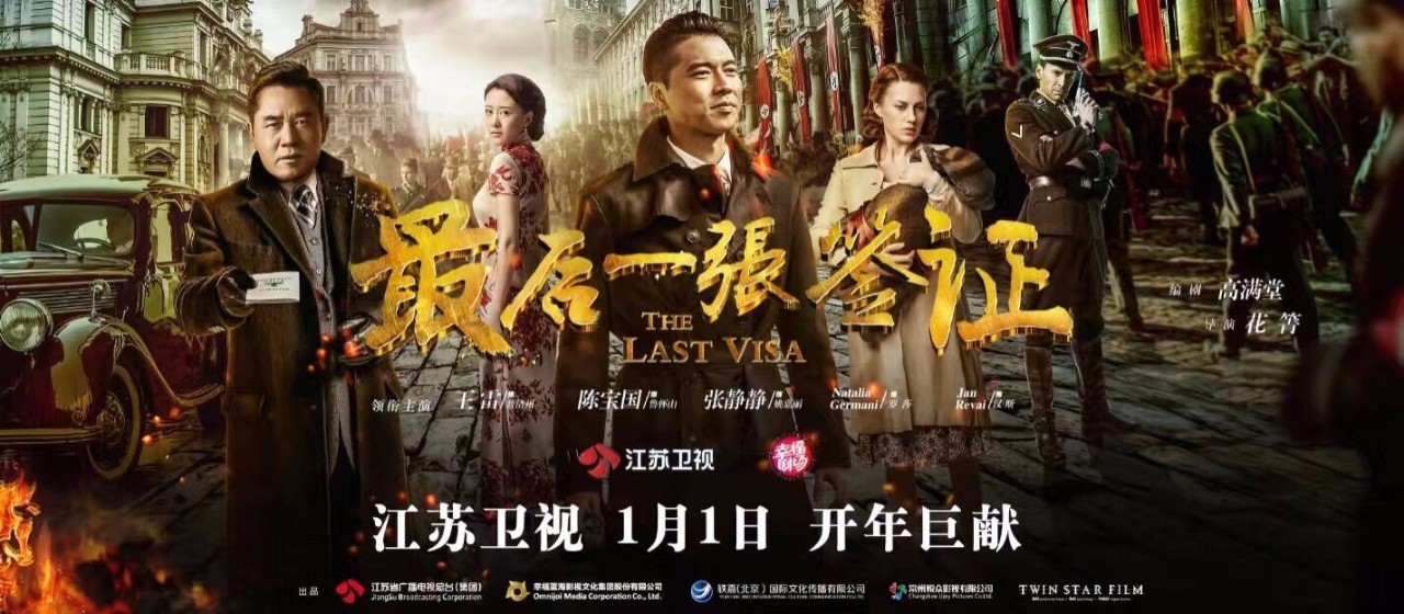 2017江苏卫视幸福一起来,江苏卫视2017幸福剧场