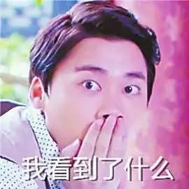 那些真实的微商套路,微商的那些套路