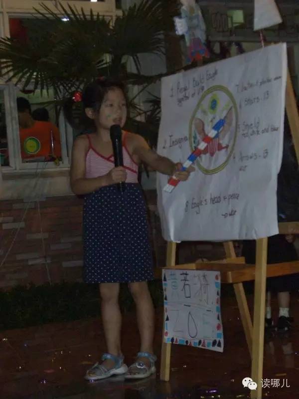 上海闵行区万科双语学校,上海万科双语学校学费