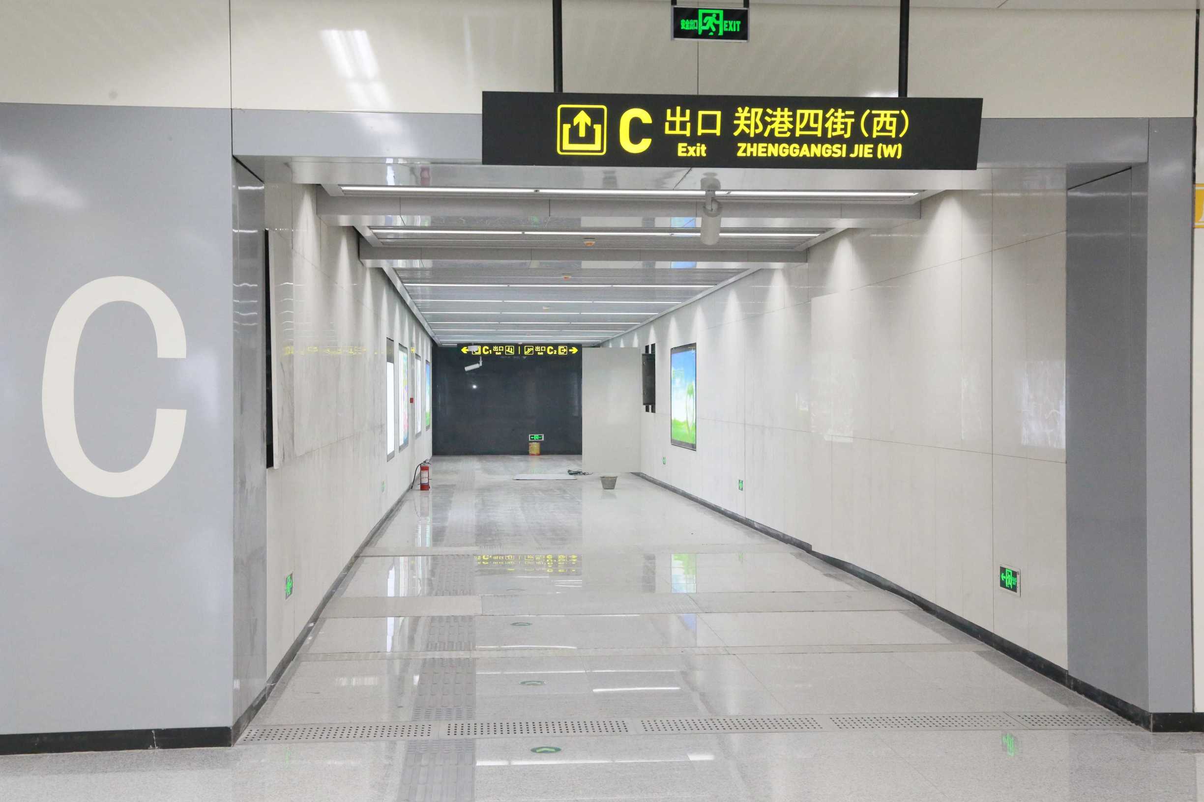 坐城郊线到新郑机场,新郑机场到市里城郊线最晚几点