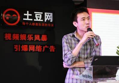 优酷土豆、新浪、赶集网……互联网公司创始人的“被出局”