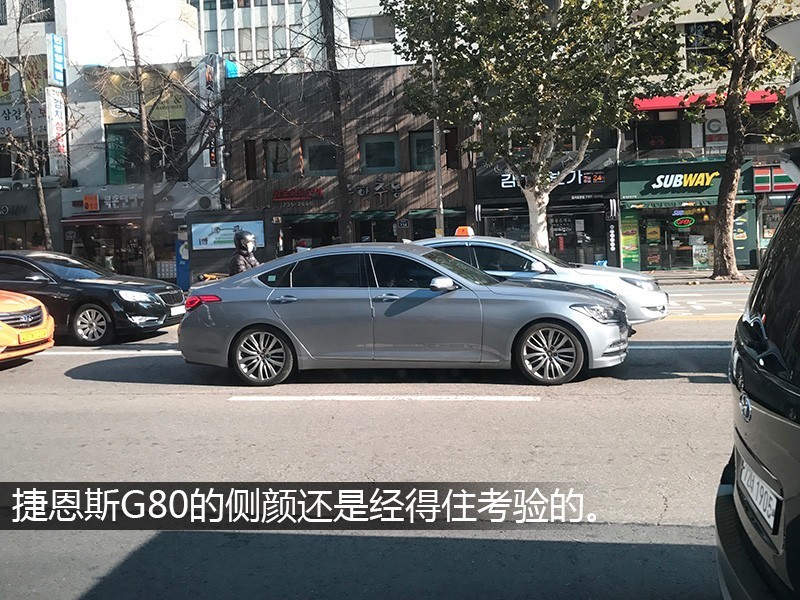去了趟韩国，为什么我只记住了大街上的车？