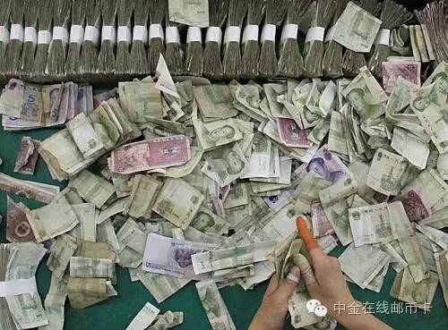 钱币要是折损弄脏了，我们该如何处理？