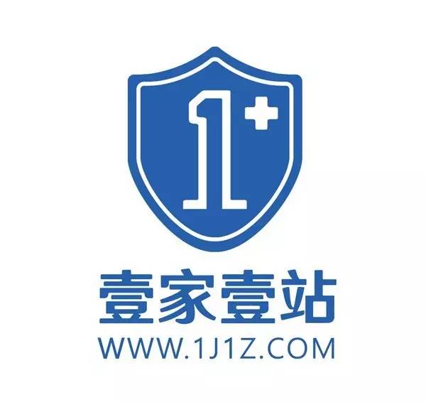 2016斩获金牌,2016年品质盛典获奖名单