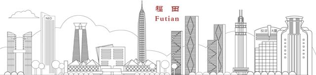 中大附属第八医院,中山大学第八医院招聘有编制没