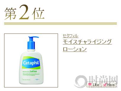 2016cosme完全版,cosme大赏2016面霜