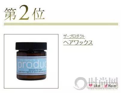 2016cosme完全版,cosme大赏2016面霜