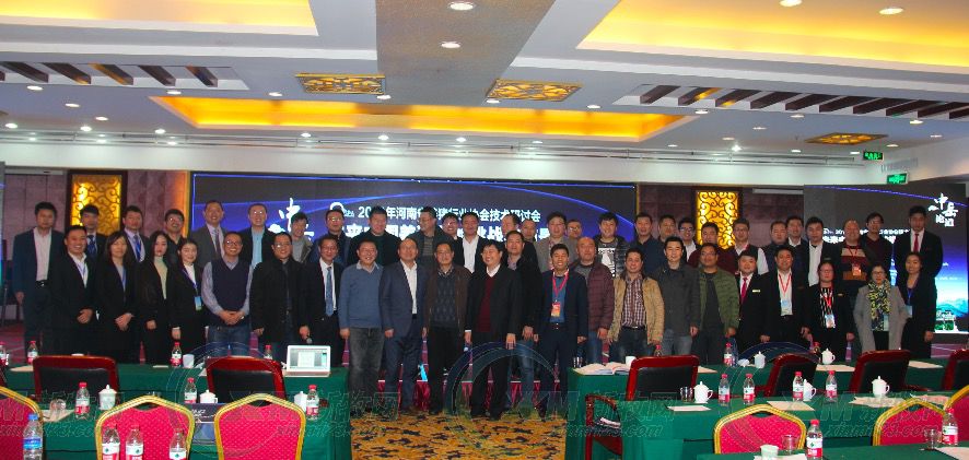 河南养猪首富秦英林,中国畜牧协会秦英林