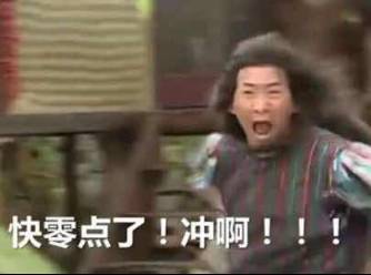 是时候告诉大家俄罗斯圣诞节的5个真相了……