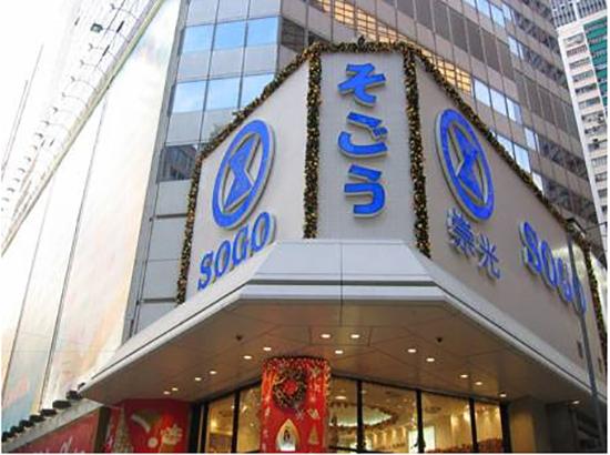 新年港风套装,新年套装团购