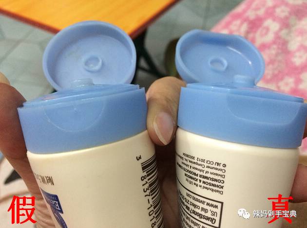 aveeno护臀膏保质期多久 (aveeno湿疹版能够长期使用吗)