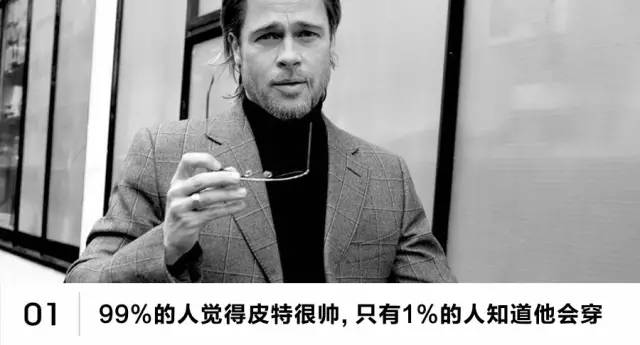 合适所有版型的裤子鞋子推荐,型格裤子