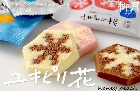 看了这张圣诞送礼清单才明白，没有什么比有个男朋友更重要了！