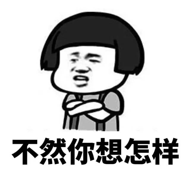 台湾女生嗲嗲的撒娇语录,台湾妹撒娇语录