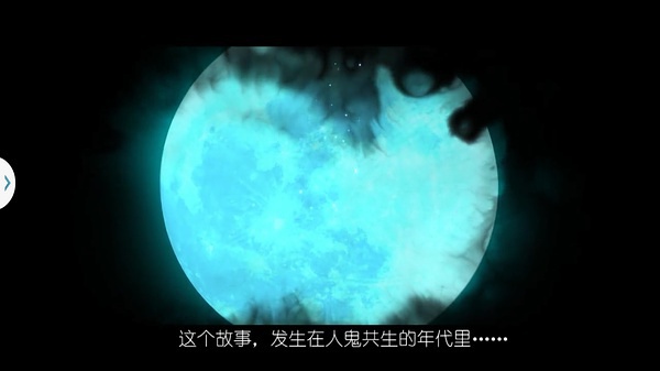 对阴阳师的看法,对阴阳师角色的第一印象