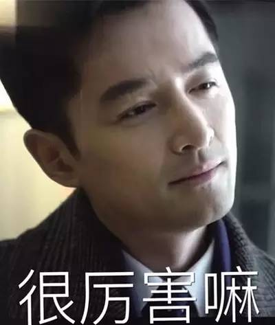 那些真实的微商套路,微商的那些套路