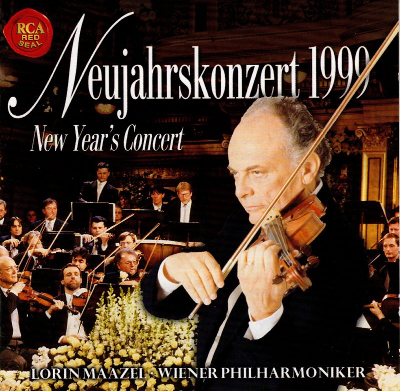 2007年维也纳新年音乐会完全版,2007维也纳新年音乐会央视版