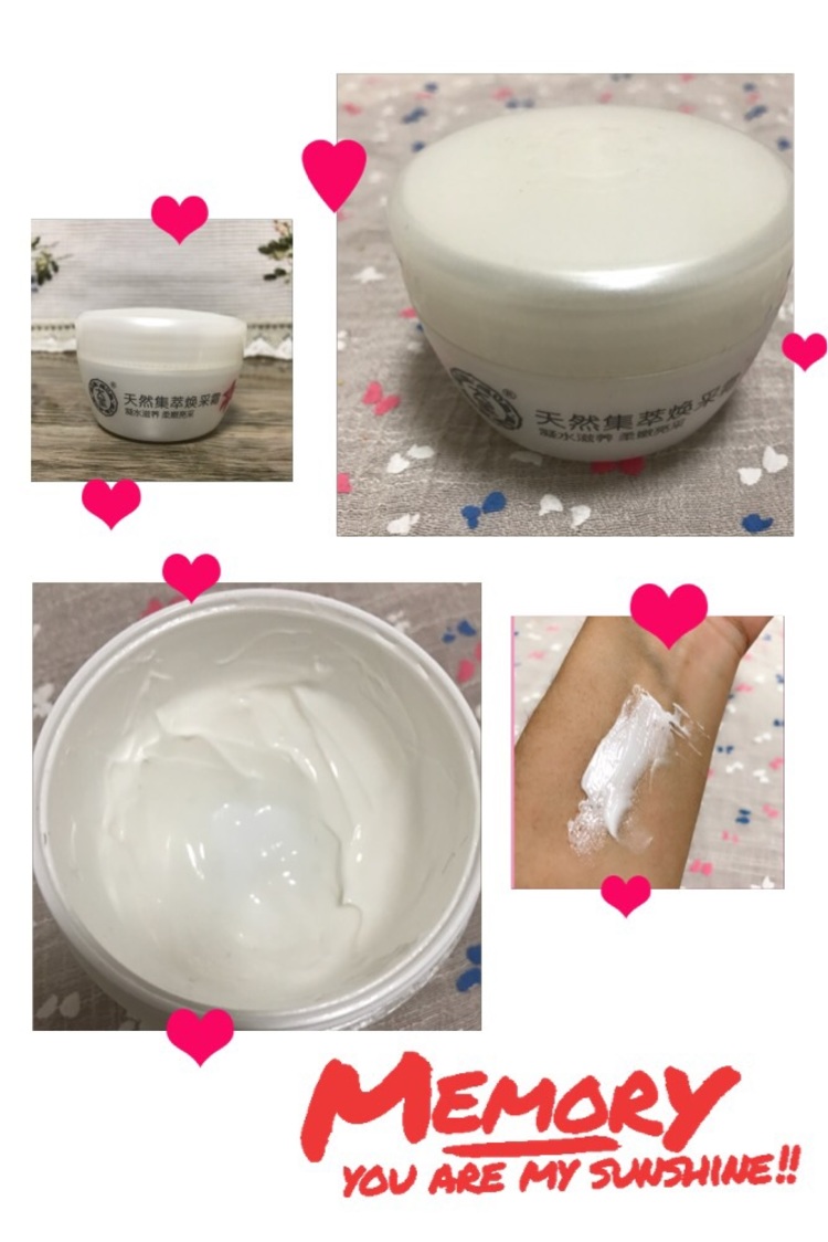 干燥的北方冬天能用的面霜,老年皮肤干燥用什么面霜好