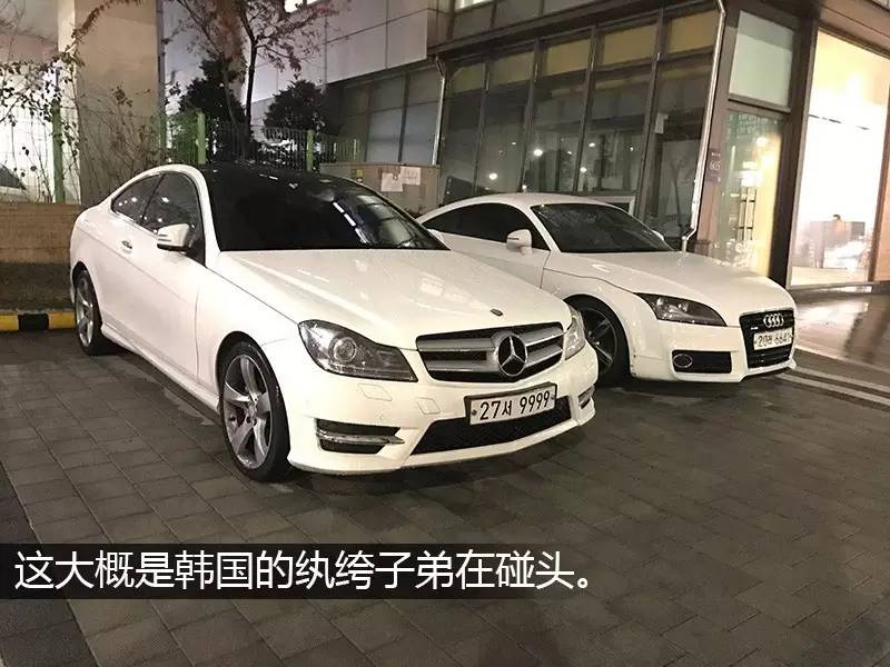 去了趟韩国，为什么我只记住了大街上的车？