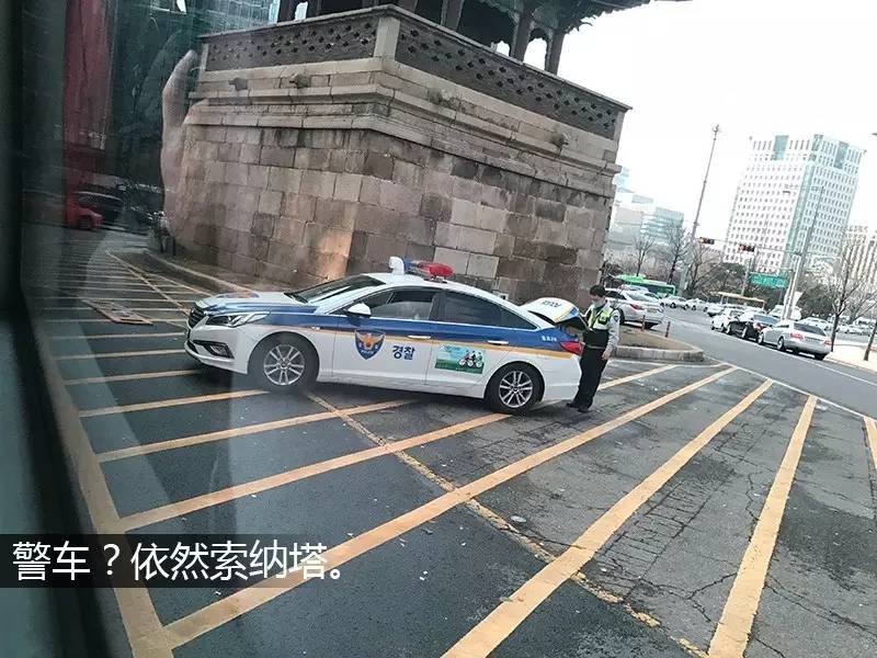 去了趟韩国，为什么我只记住了大街上的车？
