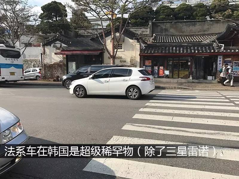 去了趟韩国，为什么我只记住了大街上的车？