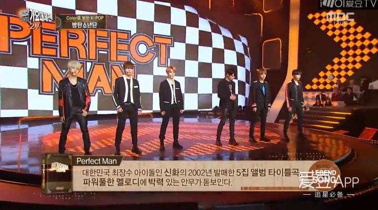 161222首次集齐三大台年末防弹又要放什么大招？