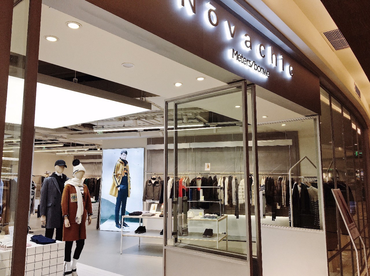 直男们有救了！这13家从未杭州亮相的新店，总有一款圣诞礼物，合适你的女神……