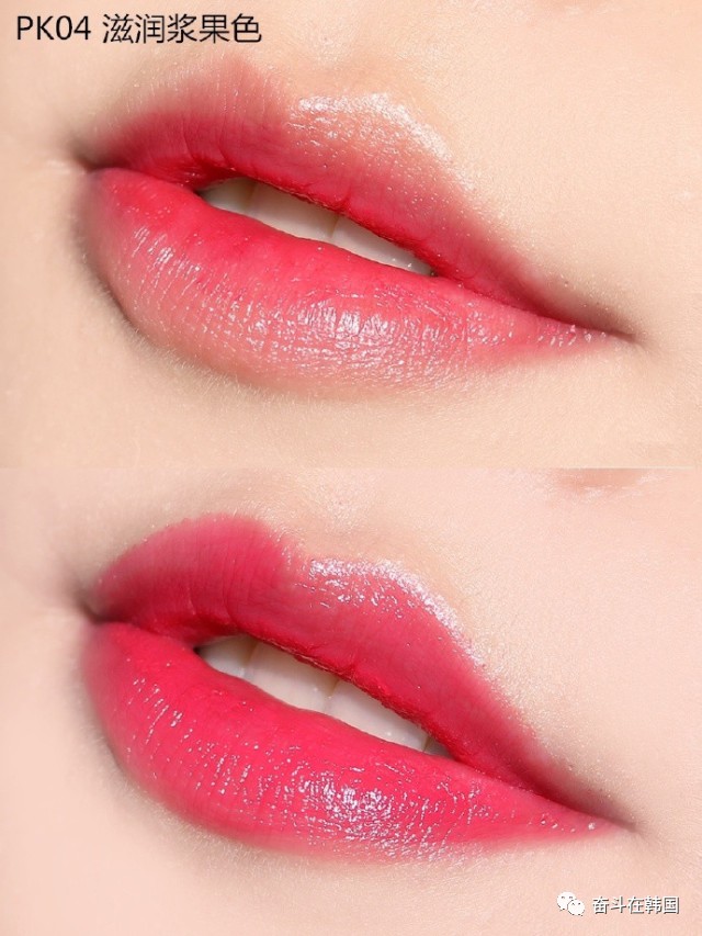 韩国口红平价粉色管,什么牌子的口红平价又好用