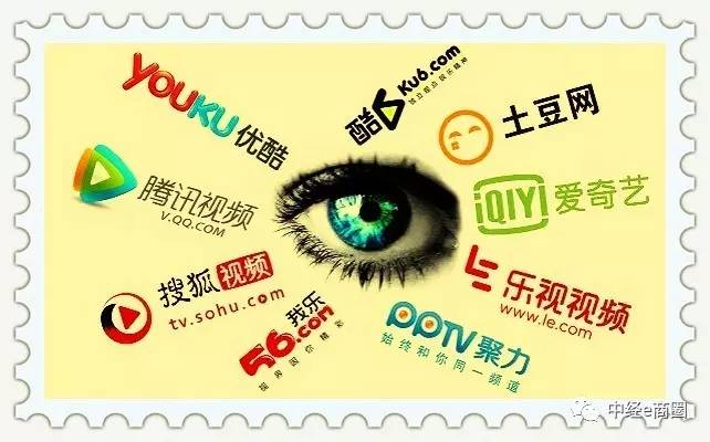 谁盗了我的号原版,谁盗了我的号完全版