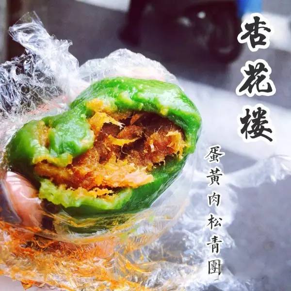 盘点那些奇葩的网红食物,盘点那些网红美食作死方法