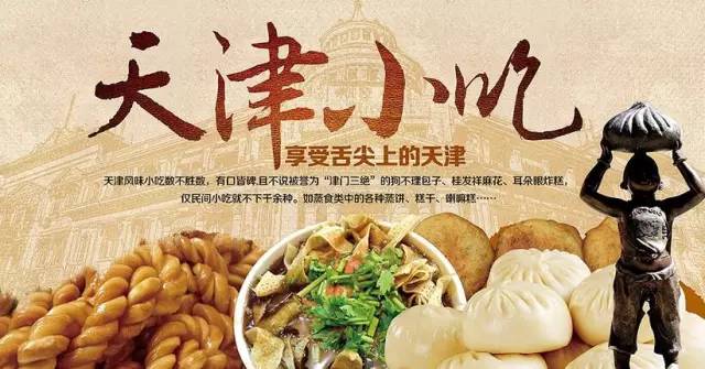 深圳宝安机场到十堰武当山航班,武当山机场到天河航班时刻表