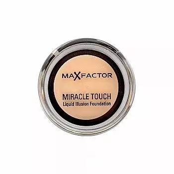 维密美妆淡妆教程,5步变天使维密超模经典妆容tips